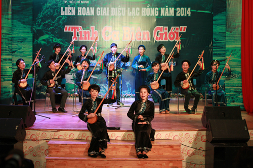 Hát then, đàn tính tại Thành phố Hồ Chí Minh ảnh 1